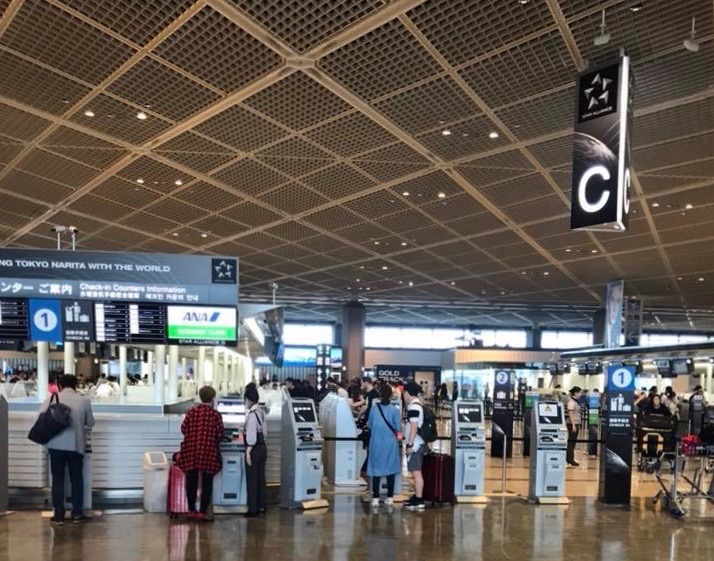 成田空港　混雑