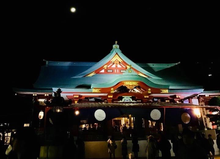 日枝神社の初詣混雑21 いつまで混む 参拝時間攻略 出店 駐車場情報 レジャー坊や